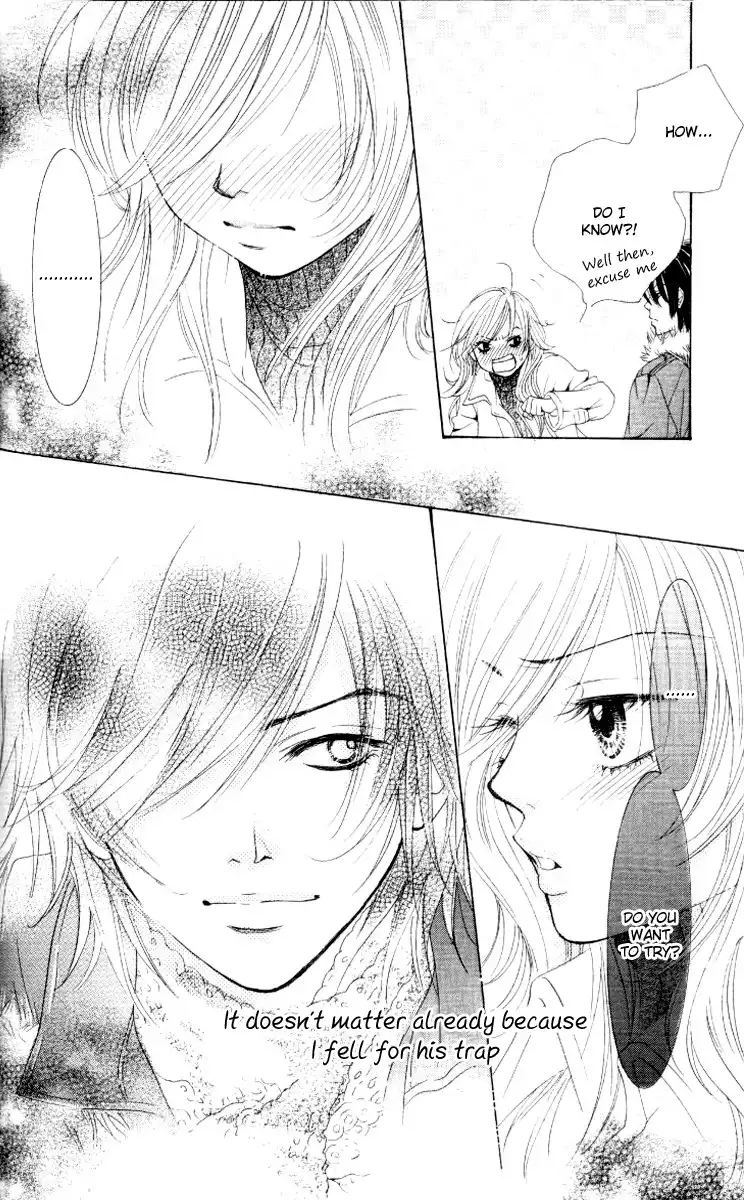 Real Kiss Chapter 2 68